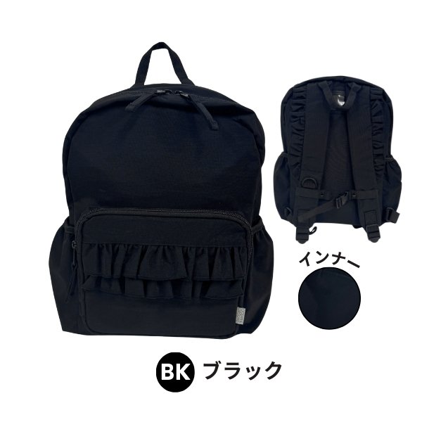 Ocean&Ground（オーシャンアンドグラウンド） Ocean＆Ground DAYPACK