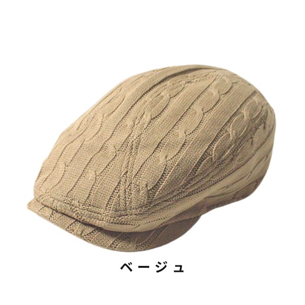 GENTLY 大きいサイズ 3L〜5Lサイズ ケーブル ハンチング サマー