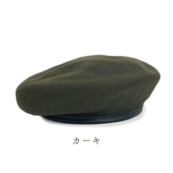 【新品】MANUFACTURE DE BERETS ベレー帽 カーキ MANUFACTURE DE BERETS ウール ベレー （ハンチング・キャスケット