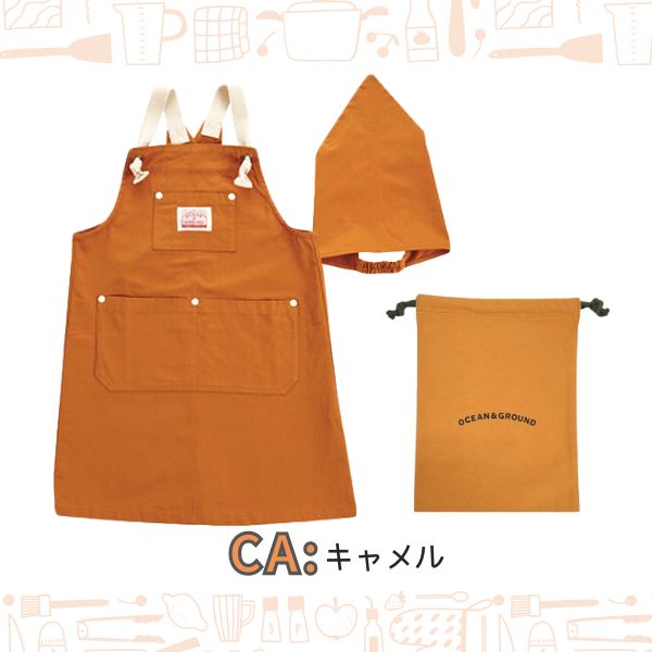 Ocean&Ground（オーシャンアンドグラウンド） お得なセット!! エプロン