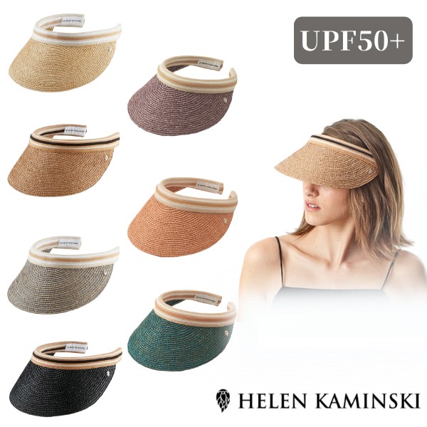 HELEN KAMINSKI BIANCA UPF50+ 正規品 スリランカ製 ラフィア クリップ サンバイザー カチューシャ式 UVカット 日よけ  帽子 : bianca : Sun's Market - 通販 - Yahoo!ショッピング