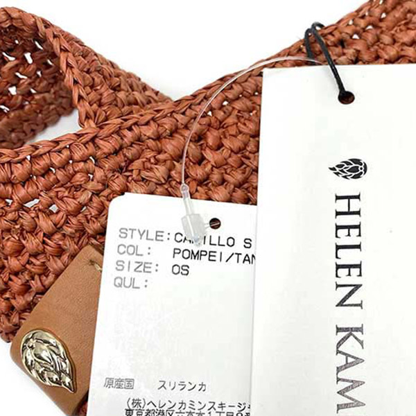 Helen Kaminski HELEN KAMINSKI CARILLO S 正規品 スリランカ製