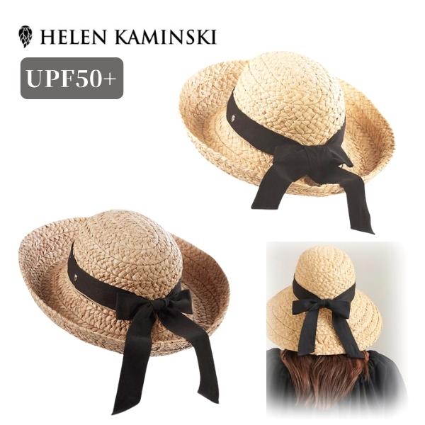 HELEN KAMINSKI CLASSIC5 UPF50+ 正規品 スリランカ製 ラフィア ストローハット 麦わら帽子 つば広ハット 日よけ 帽子