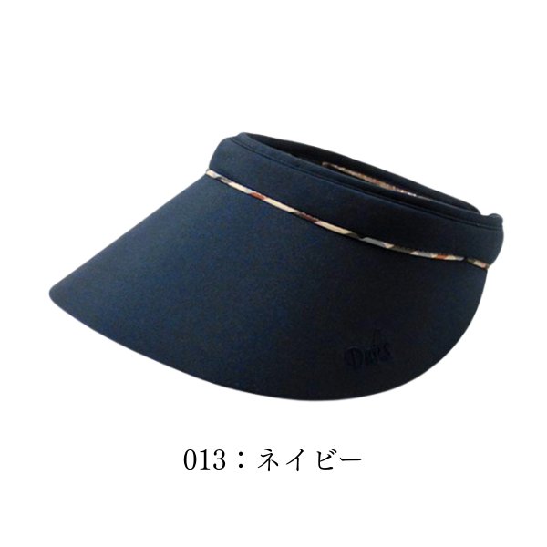 ロレックス キャップ サンバイザー DAKS（ダックス） 撥水 クリップサンバイザー 日本製 カチューシャ式