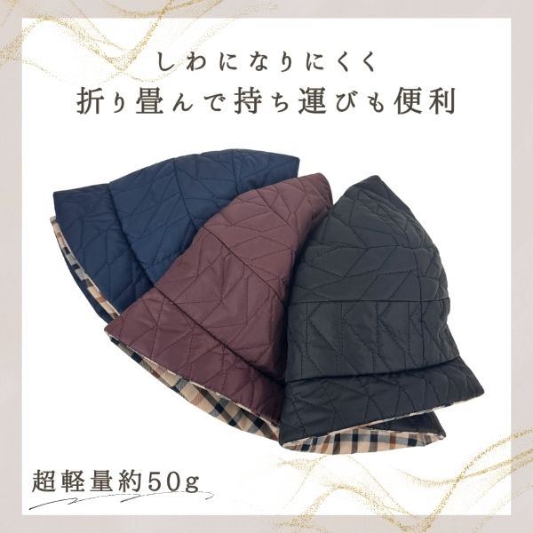 DAKS（ダックス） 中綿 キルト クロッシェ S〜Mサイズ 日本製 小さい