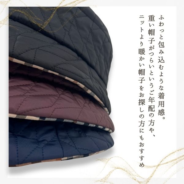 新品】ダックスDAKS 女性用秋冬物中綿いりキルティングパジャマ(M