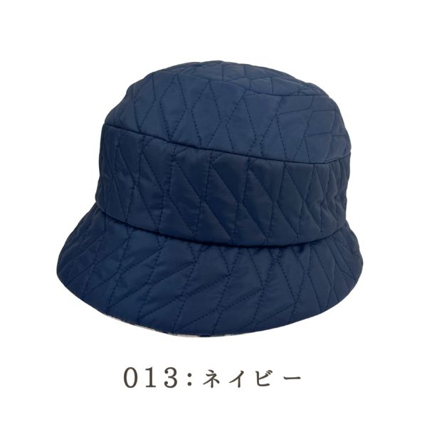 DAKS（ダックス） 中綿 キルト クロッシェ S〜Mサイズ 日本製 小さい