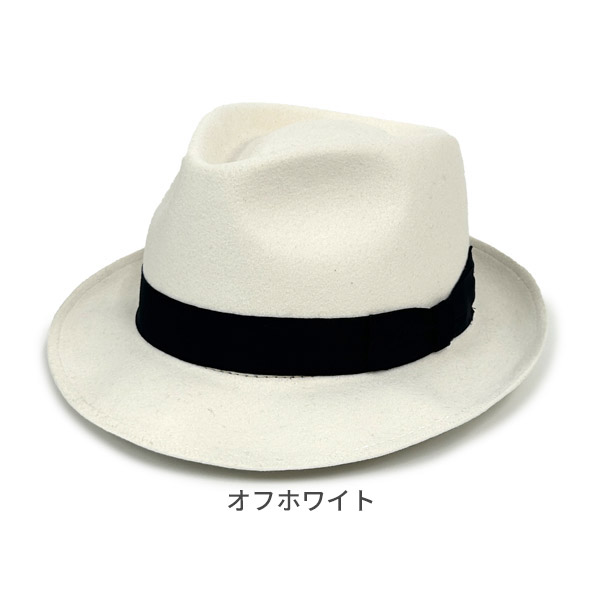 FUJI HAT ウールフェルト 中折れハット S〜LLサイズ 大きいサイズ 小さいサイズ フエルトハット 定番 フォーマル メンズ 紳士 帽子 FUJI-CM｜hatshop｜06