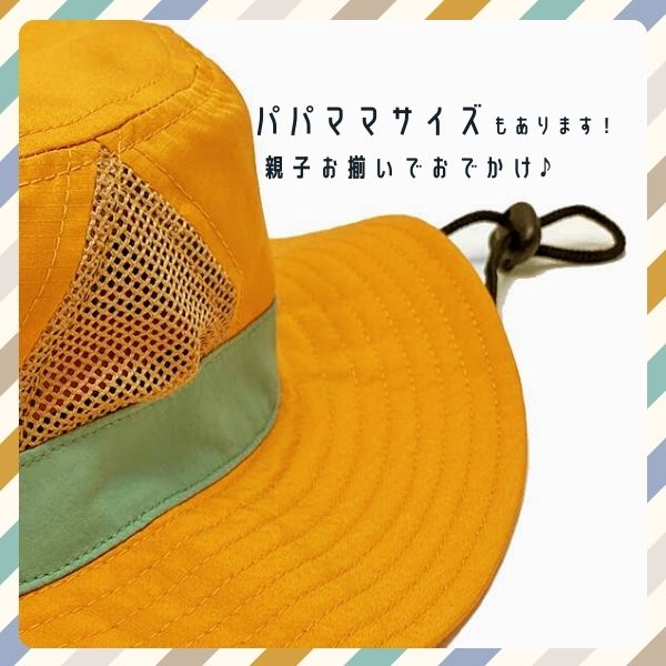 キャンプ用ハットとパンツ、ベルトセット キャンプ用ハットとパンツ、ベルトセット