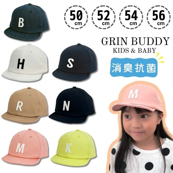 GRIN BUDDY（グリンバディ） セール コットン ロゴキャップ 50〜56cm