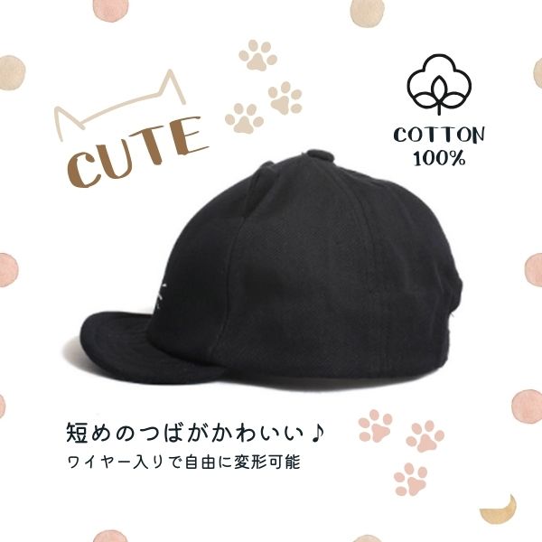 F4NFAN 耳付き帽子 イヌ グリーン ファン | Snowears