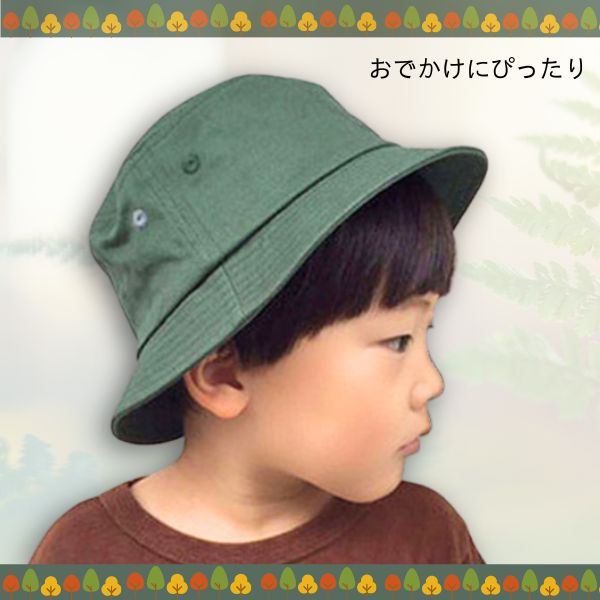 GRIN BUDDY セール コットン バケットハット 52〜54cm バケハ