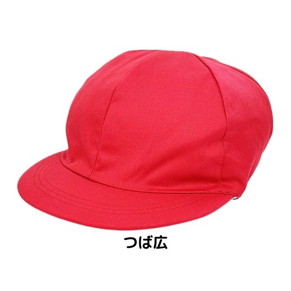 紅白帽 M〜LLサイズ 引掛け用ループ付き あご紐 赤白帽 体操帽子 体育