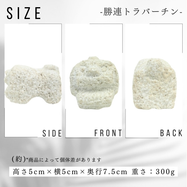 匿名配送込み　‼️限定再値下げ→ 素晴らしい石彫刻　玉獅子　厄除け　家内安全　置物 スタジオde-jin 石獅子 たてがみシーサー 手彫り 作家作品 シーサー