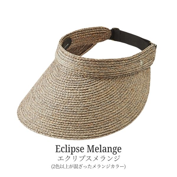 Helen Kaminski（ヘレンカミンスキー） HELEN KAMINSKI KIRSTEN UPF50+