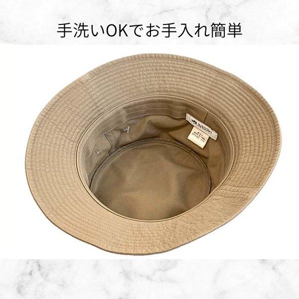 LACOSTE（ラコステ） コットン サファリハット L〜3Lサイズ 61cm 58.5