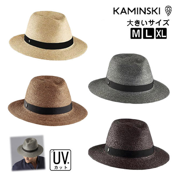 Helen Kaminski HELEN KAMINSKI LADON UPF50+ 正規品 M〜XL