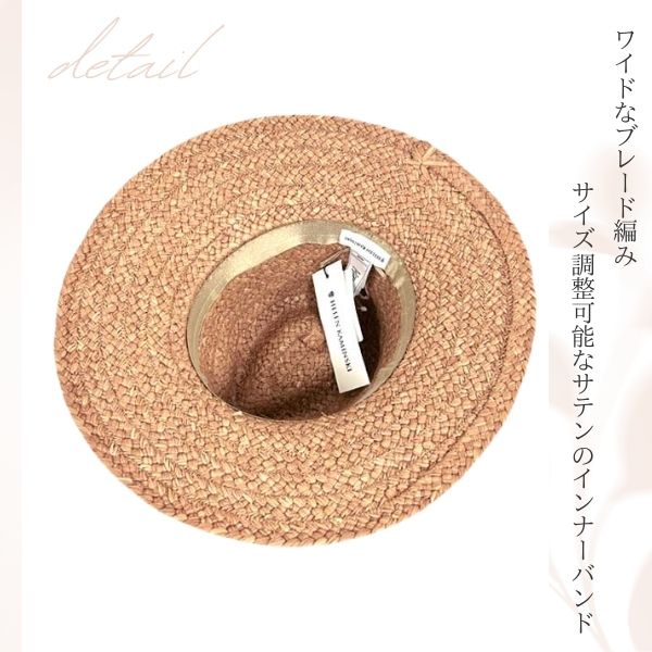 Helen Kaminski HELEN KAMINSKI LEONI UPF50+ 正規品 スリランカ