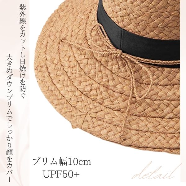 HELEN KAMINSKI　中折れ　ラフィアハット Helen Kaminski HELEN KAMINSKI LEONI UPF50+ 正規品 スリランカ