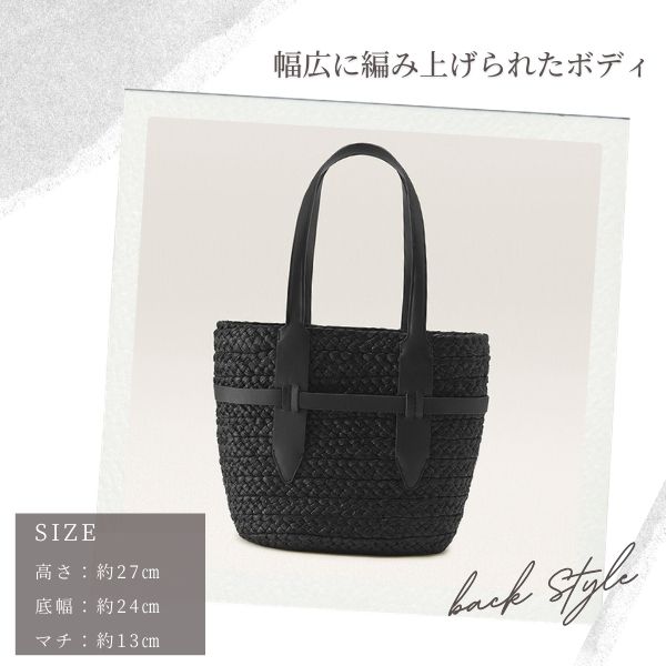 Helen Kaminski（ヘレンカミンスキー） HELEN KAMINSKI LIPARI M TOTE