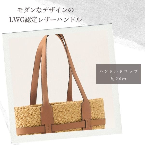 Helen Kaminski（ヘレンカミンスキー） HELEN KAMINSKI LIPARI M TOTE
