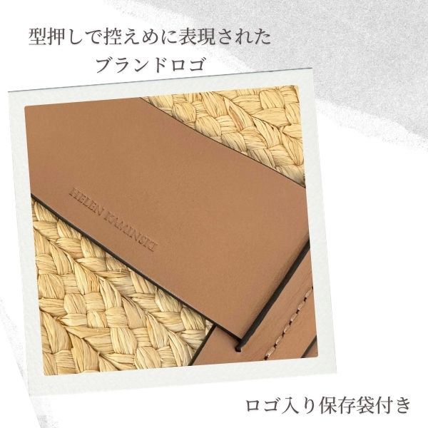 Helen Kaminski（ヘレンカミンスキー） HELEN KAMINSKI LIPARI M TOTE