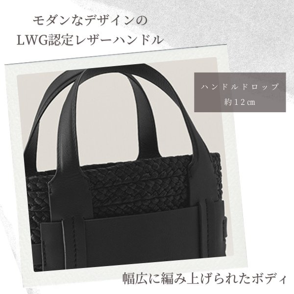 Helen Kaminski（ヘレンカミンスキー） HELEN KAMINSKI LIPARI S TOTE