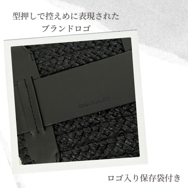 Helen Kaminski（ヘレンカミンスキー） HELEN KAMINSKI LIPARI S TOTE