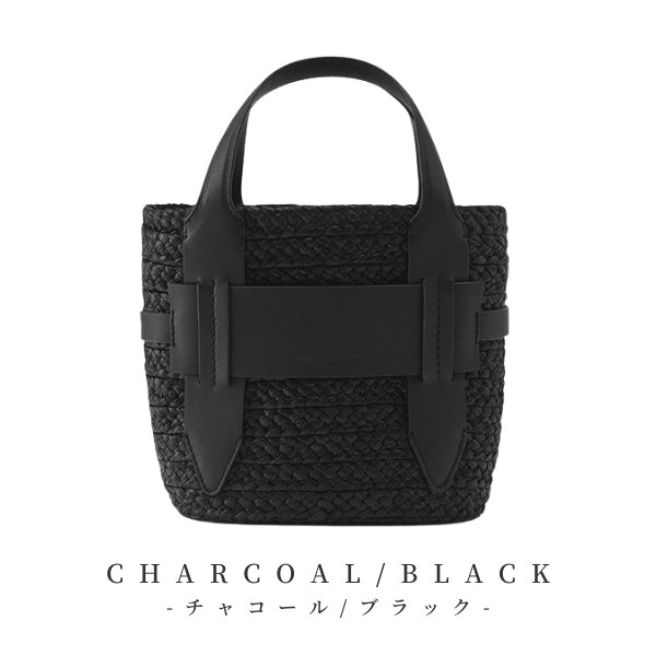 【極美品】ヘレンカミンスキー ラフィア かごバッグ タッセル Helen Kaminski（ヘレンカミンスキー） ハンドバッグ Cassia Mini