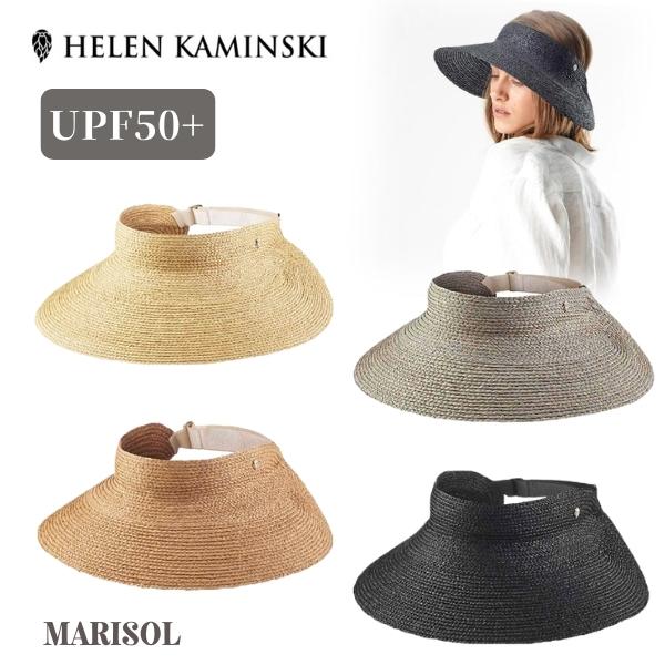 HELEN KAMINSKI MARISOL UPF50+ 正規品 スリランカ製 ラフィア つば広 サンバイザー UVカット サイズ調整 日よけ 帽子  : marisol : Sun's Market - 通販 - Yahoo!ショッピング