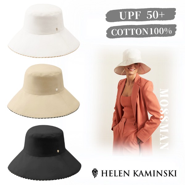 HELEN KAMINSKI★バケットハット コットン ストライプ ロゴ Helen Kaminski HELEN KAMINSKI ヘレンカミンスキー バケット