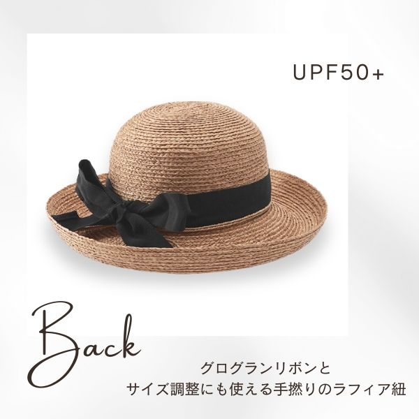 Helen Kaminski（ヘレンカミンスキー） HELEN KAMINSKI NEWPORT SB