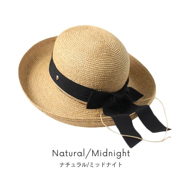 Helen Kaminski（ヘレンカミンスキー） HELEN KAMINSKI NEWPORT SB