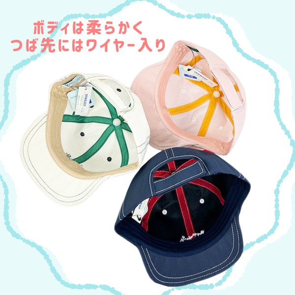 GRIN BUDDY プロペラ付き キャップ 52〜54cm タケコプター 野球