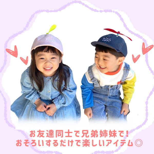ONE N' SWAG 2024 ¿Fiesta?」オフィシャルグッズの事後通販決定