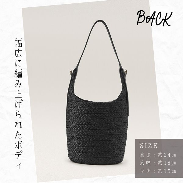 Helen Kaminski（ヘレンカミンスキー） HELEN KAMINSKI NISIDA BUCKET