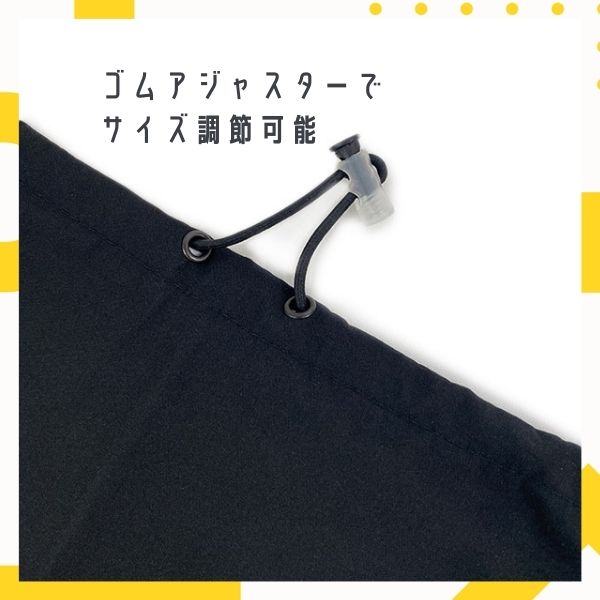 TESTIFY 後付け 日よけカバー UVカット UV加工 遮熱 撥水 サンシェード TESTIFY 後付け 日よけカバー UVカット UV加工 遮熱 撥水 サンシェード