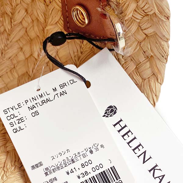 Helen Kaminski HELEN KAMINSKI PINIMIL-M-BRIDLE 正規品