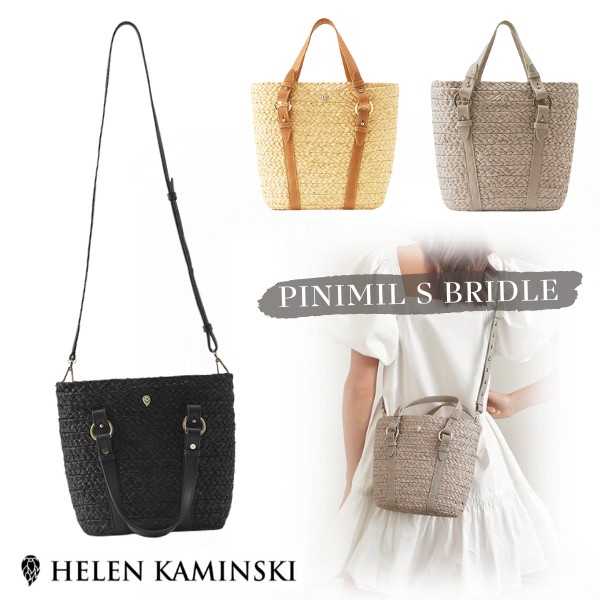 Helen Kaminski HELEN KAMINSKI PINIMIL S BRIDLE 正規品