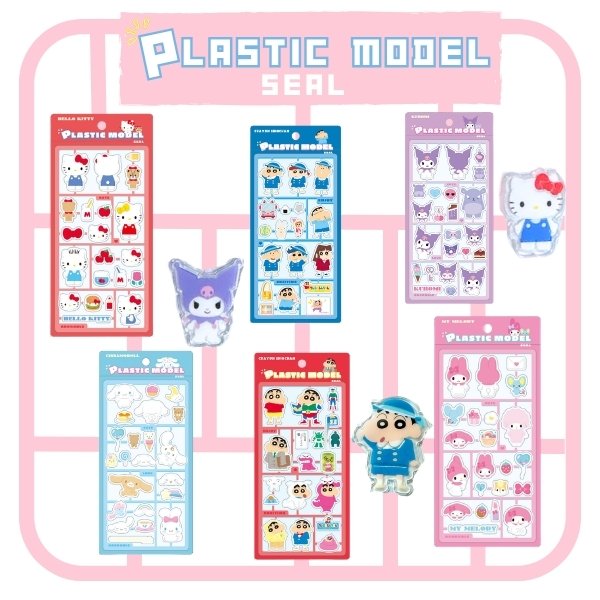 sanrio（サンリオ） プラスチックモデル風シール サンリオ