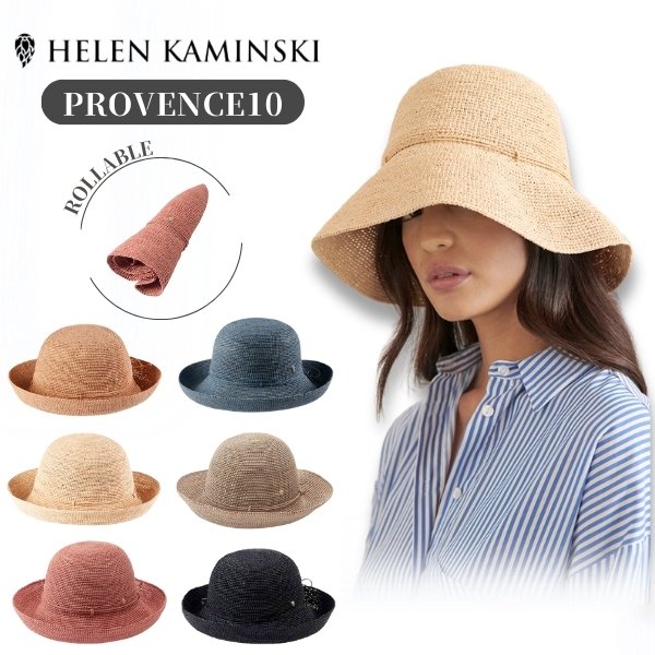 HELEN KAMINSKI ヘレンカミンスキー 麦わら帽子 ストローハット