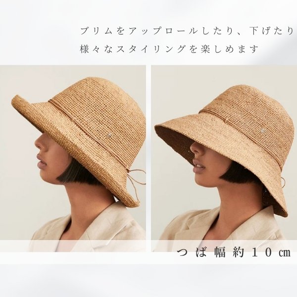 61522　HELENKAMINSKI　JULIET10　ストローハット おすすめ JULIET10 HELENKAMINSKI 61522 ストローハット