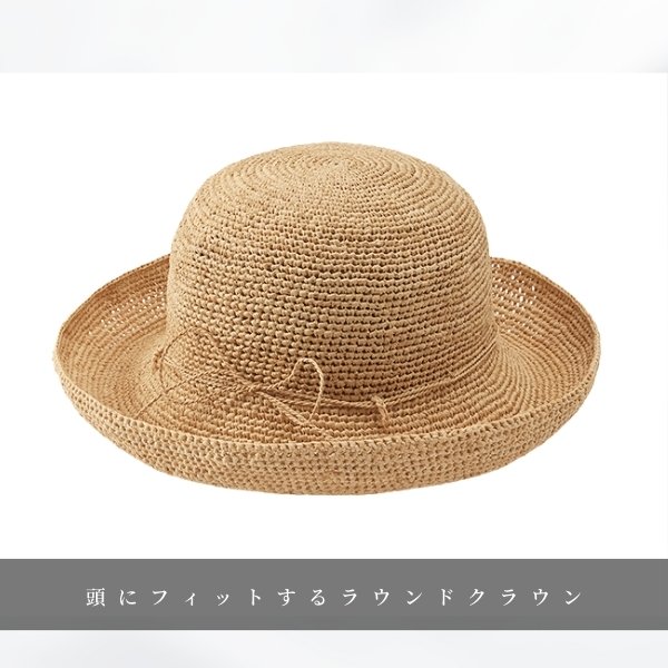 HELEN KAMINSKI ハットライナー付き ストローハット　ホワイトリボン 国内正規品] HELEN KAMINSKI ヘレンカミンスキー リボン付き