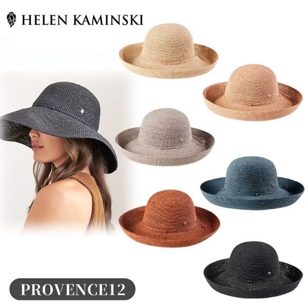 HELEN KAMINSKI PROVENCE12 正規品 スリランカ製 ラフィア ストロー