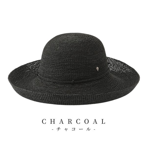 ヘレンカミスキープロバンス12 チャコール（ブラック）　麦わら帽子　折りたたみ Helen Kaminski HELEN KAMINSKI PROVENCE12 正規品 スリランカ製