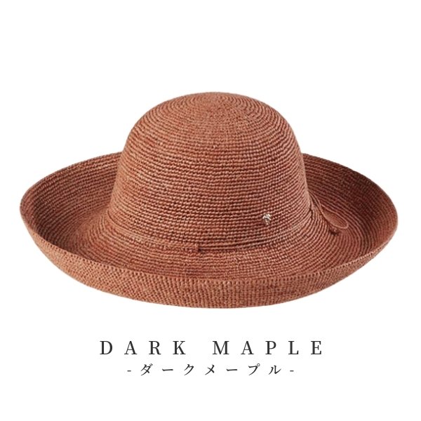 【良品】【ヘレンカミンスキー】プロバンス12 麦わら帽子 ストローハット 楽天市場】P5倍!!HELEN KAMINSKI PROVENCE12 正規品 スリランカ
