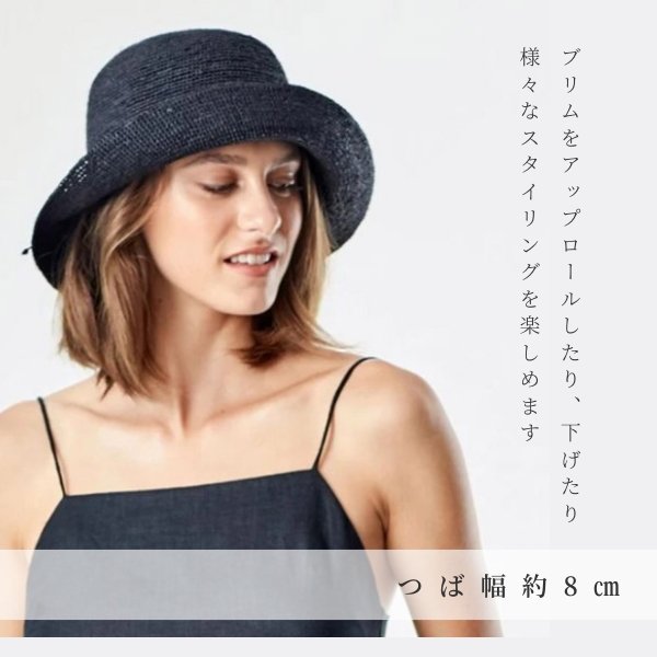 極美品⭐️HELEN KAMINSKI ストローハット 麦わら帽子 つば広め
