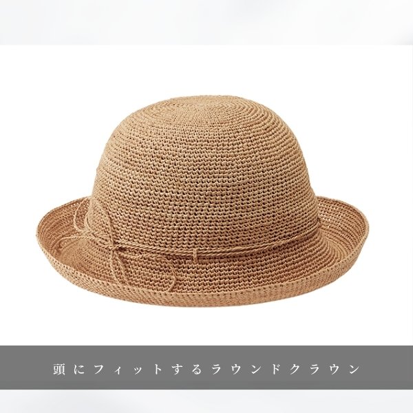 楽天市場】P5倍!!HELEN KAMINSKI PROVENCE12 正規品 スリランカ