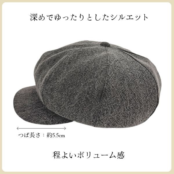 Retter（レッター） 柿渋染め リネン キャスケット M〜Lサイズ 日本製