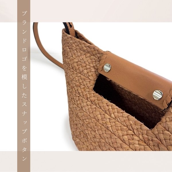 限定モデル　ヘレンカミンスキー　トート　ポーチ付き　ラファア　肩掛け　ストライプ Helen Kaminski HELEN KAMINSKI REMI TOTE MINI 正規品